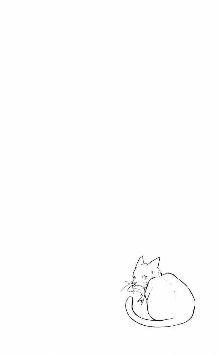 Ryouko no Shinrei Jikenbo Chapter 7 4